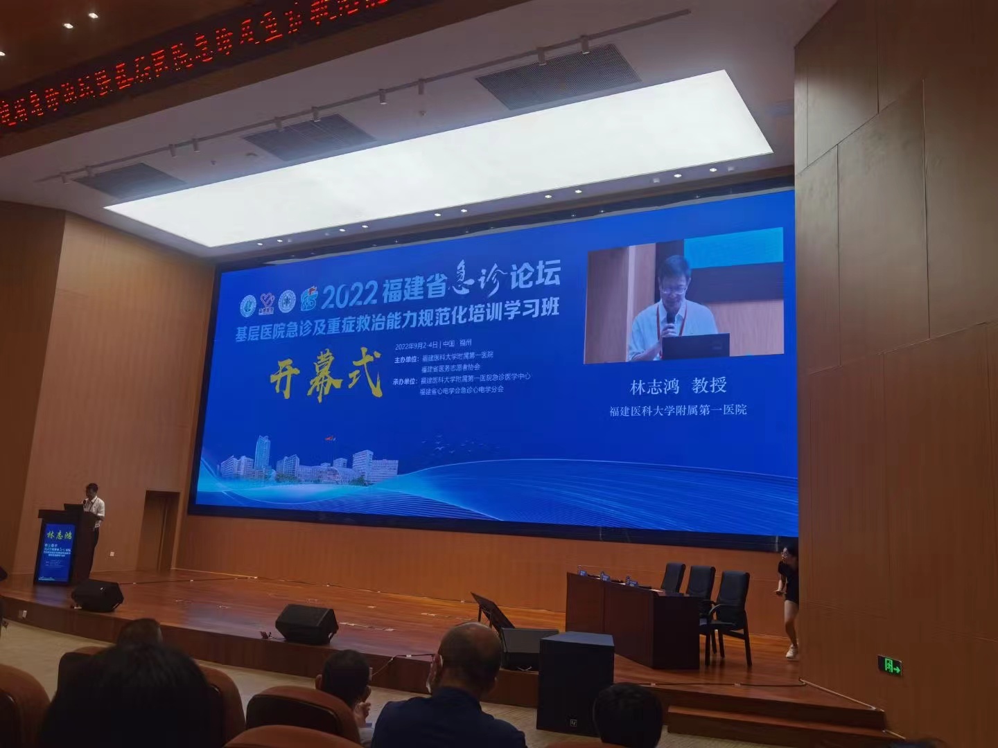 BetWay必威近期参展动态
